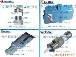 福州通驰网络科技成都分公司光衰减器产品列表与应用技术详解