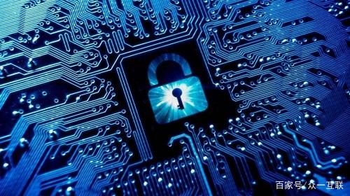 浅析网络安全的技术及其重要性