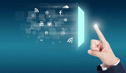 我国数字经济发展的三个基本属性